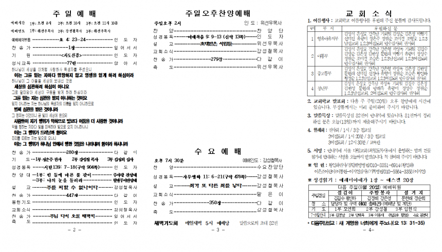 3a52194fd9d195be1cd669c3dab4cd3a_1691816927_3698.png