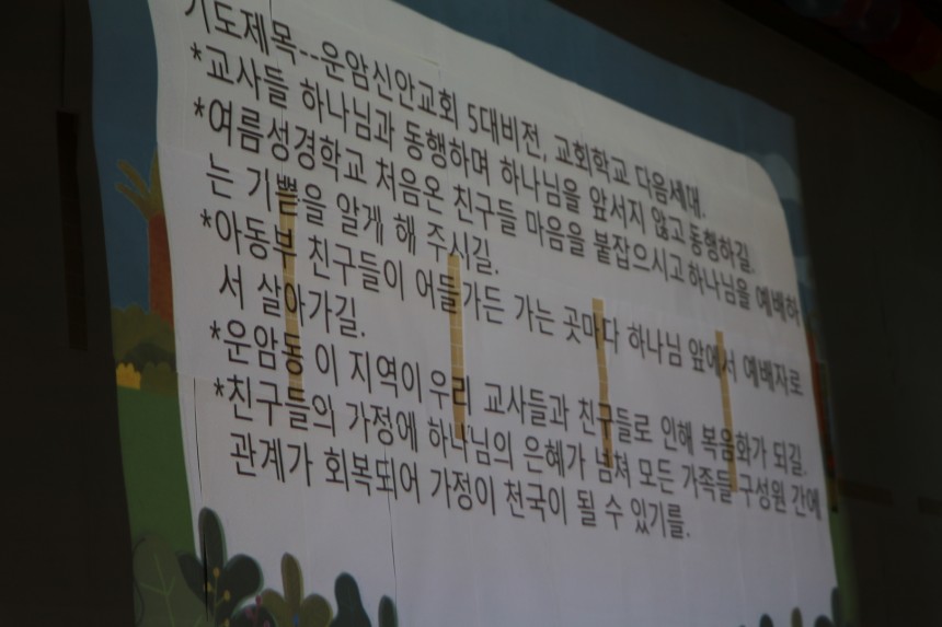 88f1ed09bb5945789fabad65c14139f3_1691222378_6241.JPG