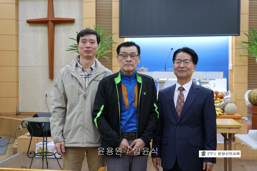 b8cd60eabd304828863ee31f4a916c31_1730017024_4288.jpg